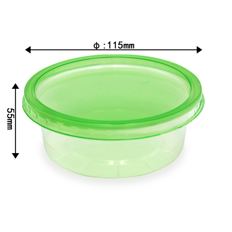 GREEN  FOOD CONTAINER