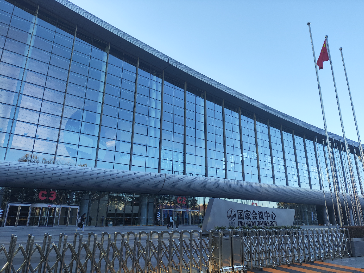 Wanmok Diamond Shines at the Beijing Semiconductor Exhibition