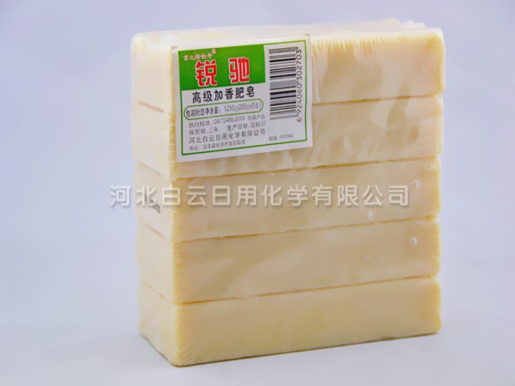 Ruichi Premium Perfumed Soap