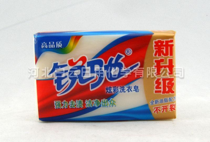 Ruichi Colorful Laundry Soap 212g