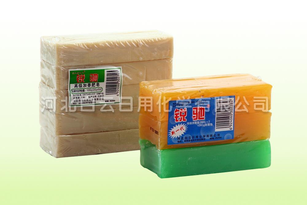 Ruichi Premium Laundry Soap Series