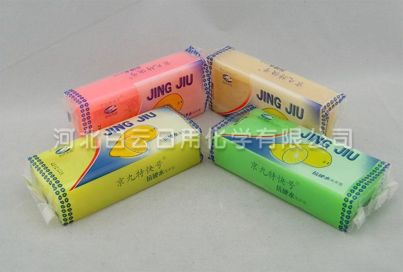 Jingjiu Hard Water Resistant Laundry Soap 300g