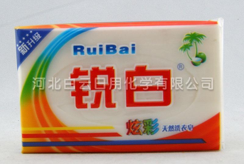 Ruibai Whitening Soap 208g