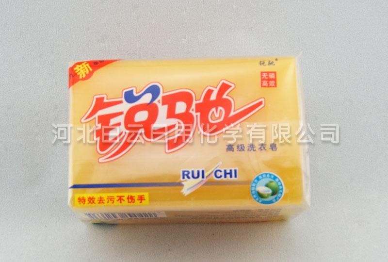 Ruichi Premium Laundry Soap 280g