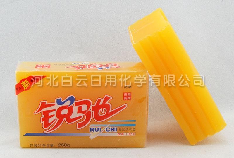 Ruichi Premium Laundry Soap 260g