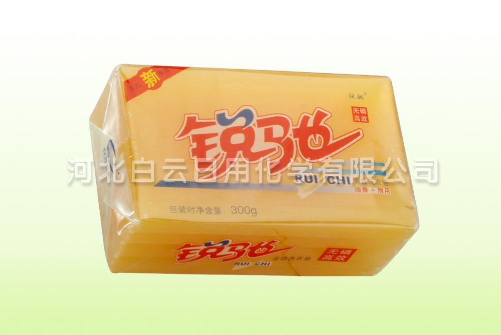 Ruichi Premium Laundry Soap Series