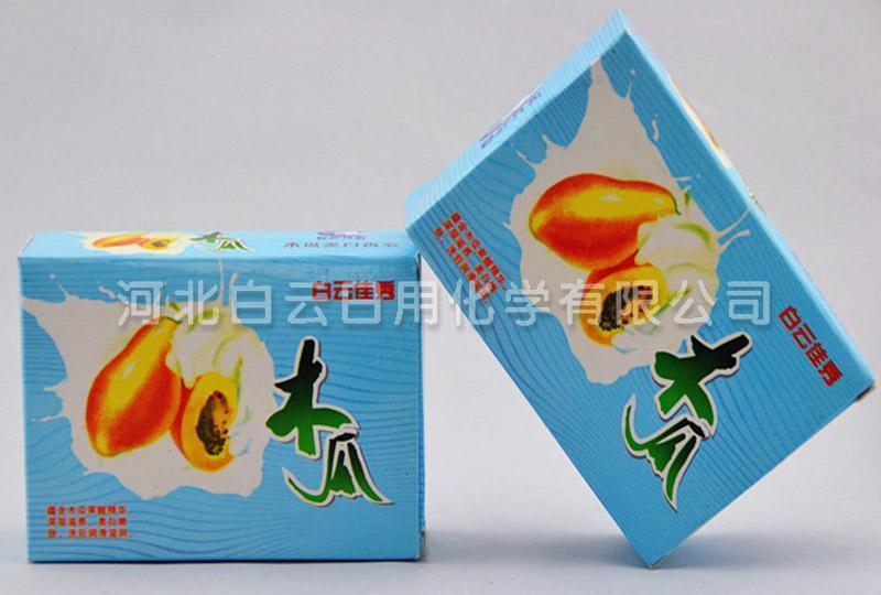 白云佳秀纸盒木瓜香皂125克