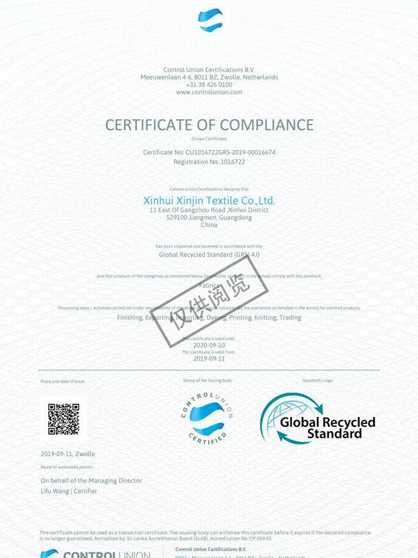 Meida Certified 16