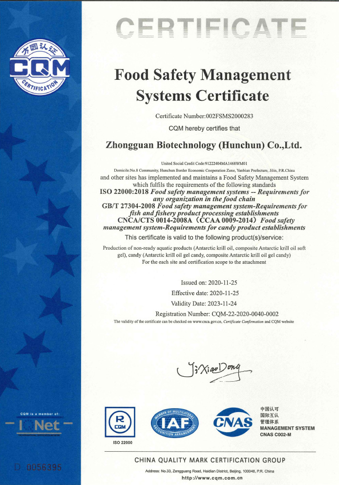 Food Safety Management System Certification Food Safety Management System Certification