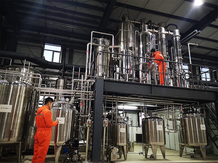 tank farm