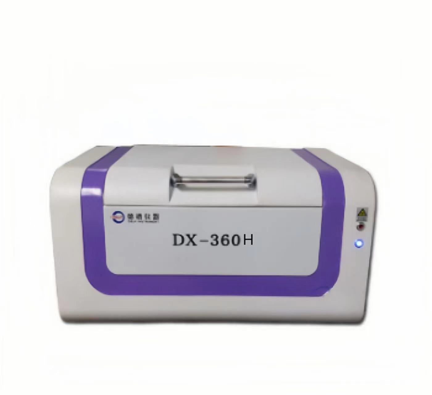 DX-360H荧光光谱仪