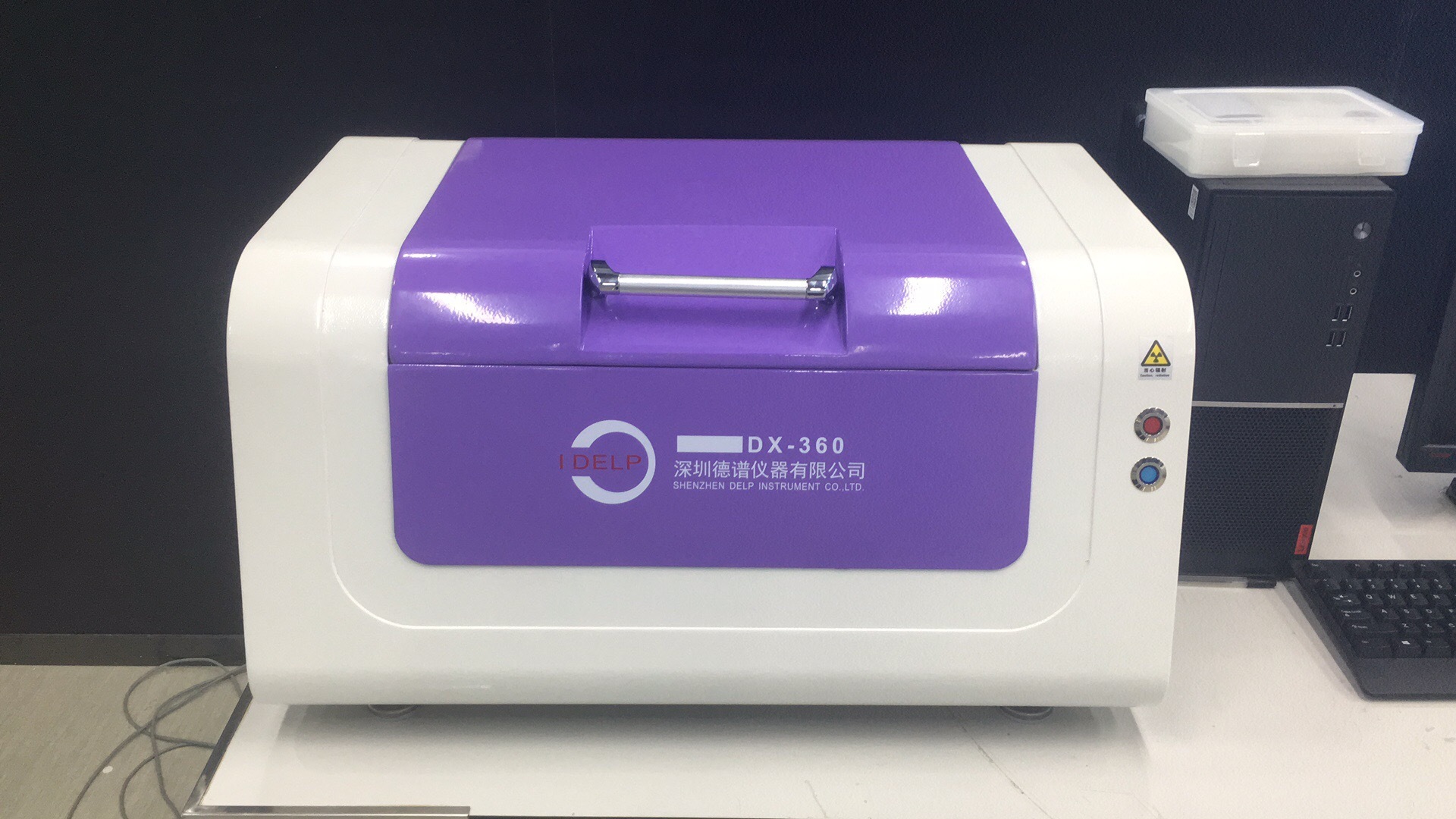 rohs檢測(cè)儀