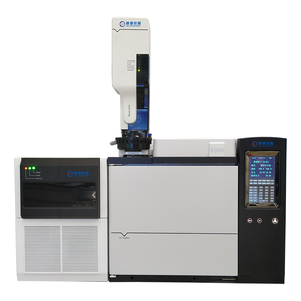 GCMS-9000 rohs2.0 gas chromatography-mass spectrometer