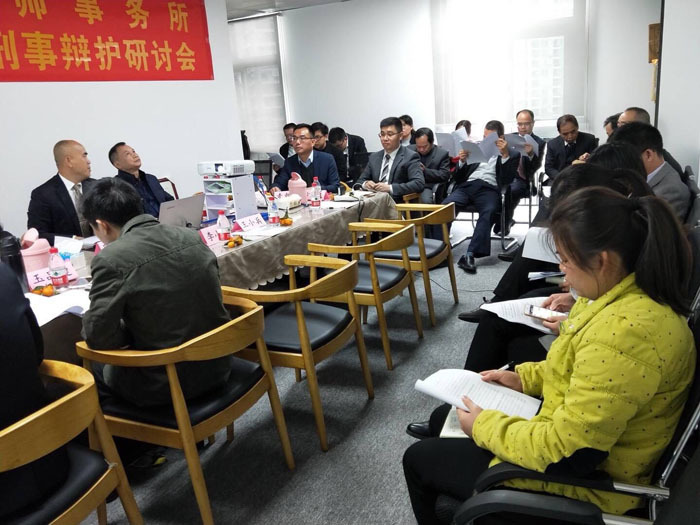 广西南国雄鹰律师事务所