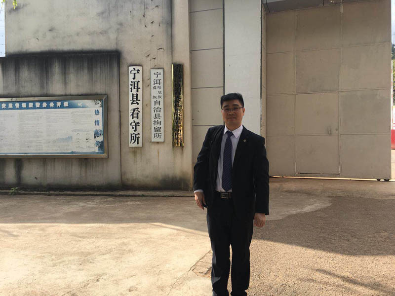广西南国雄鹰律师事务所