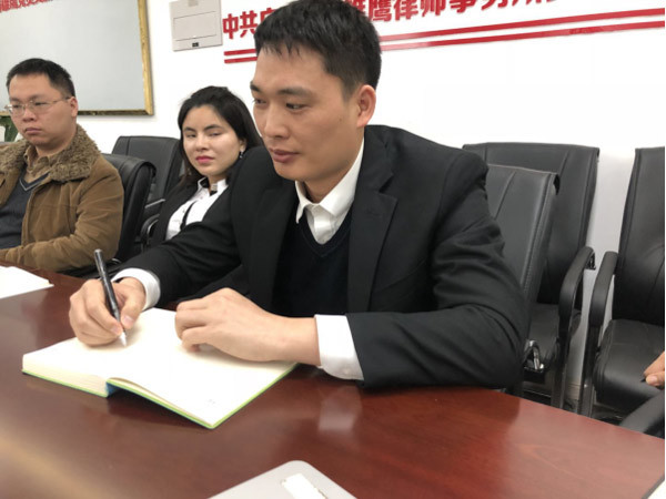 广西南国雄鹰律师