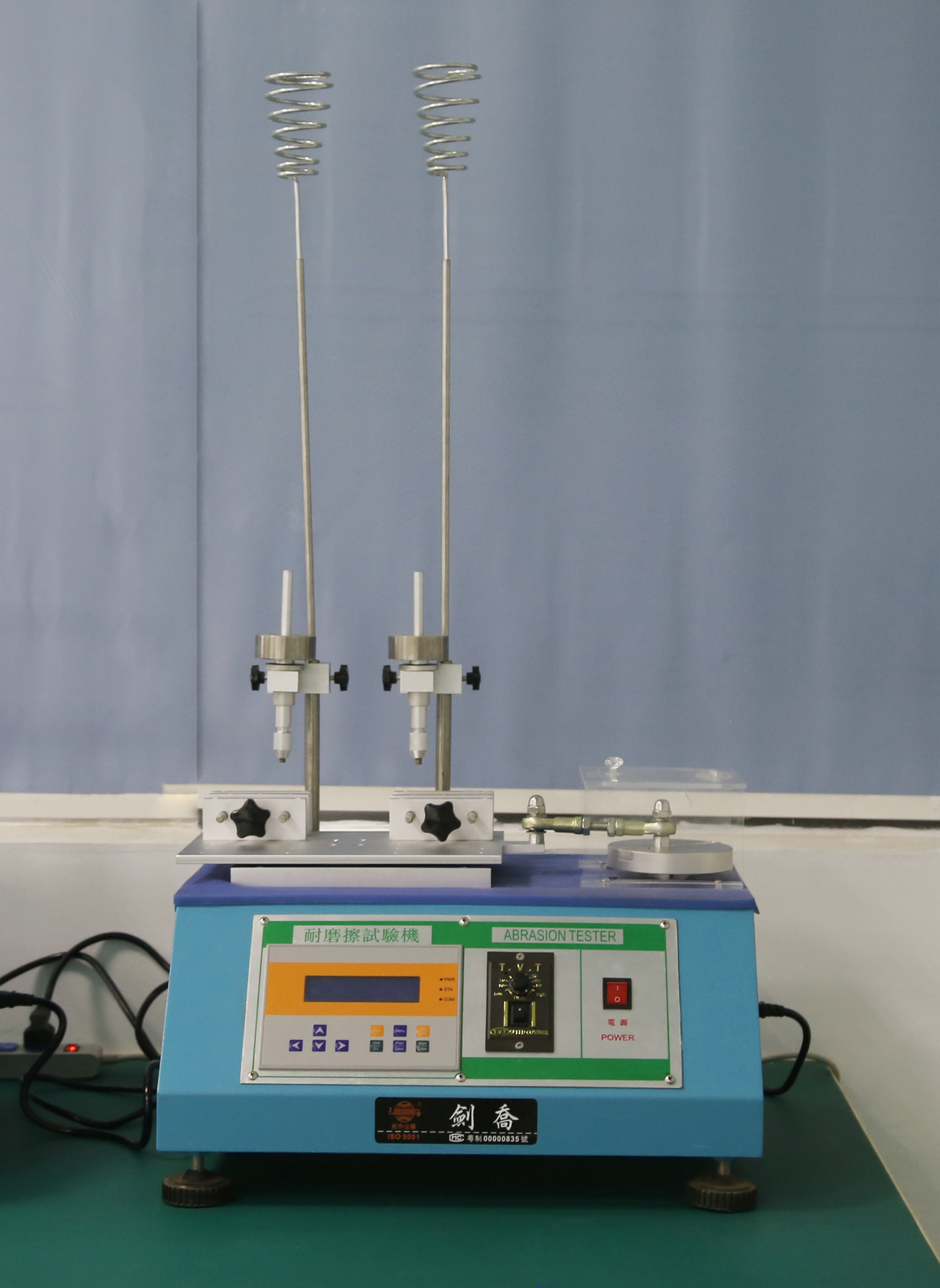 Friction resistance tester