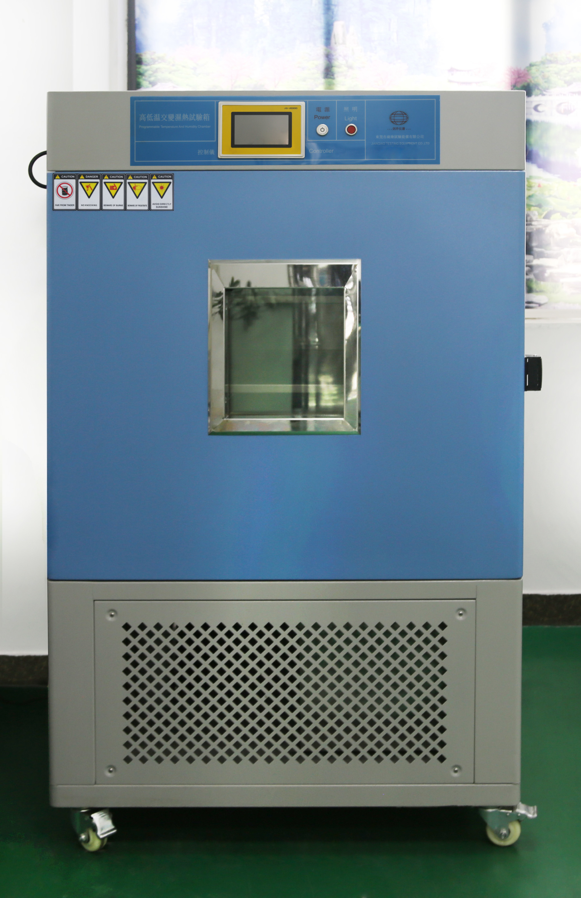 High and low temperature alternating damp heat test chamber
