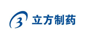 立方制藥 立方制藥