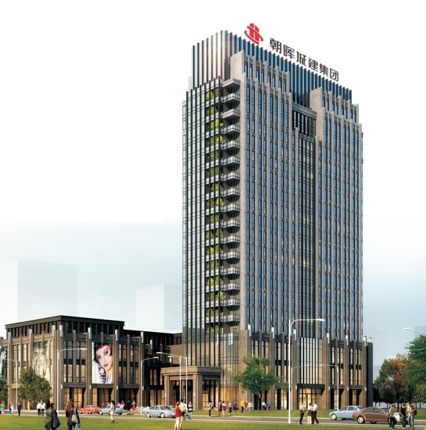 朝暉城建集團(tuán)總部大樓