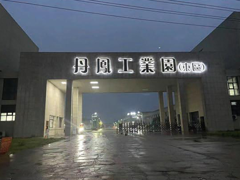 廠房環(huán)境