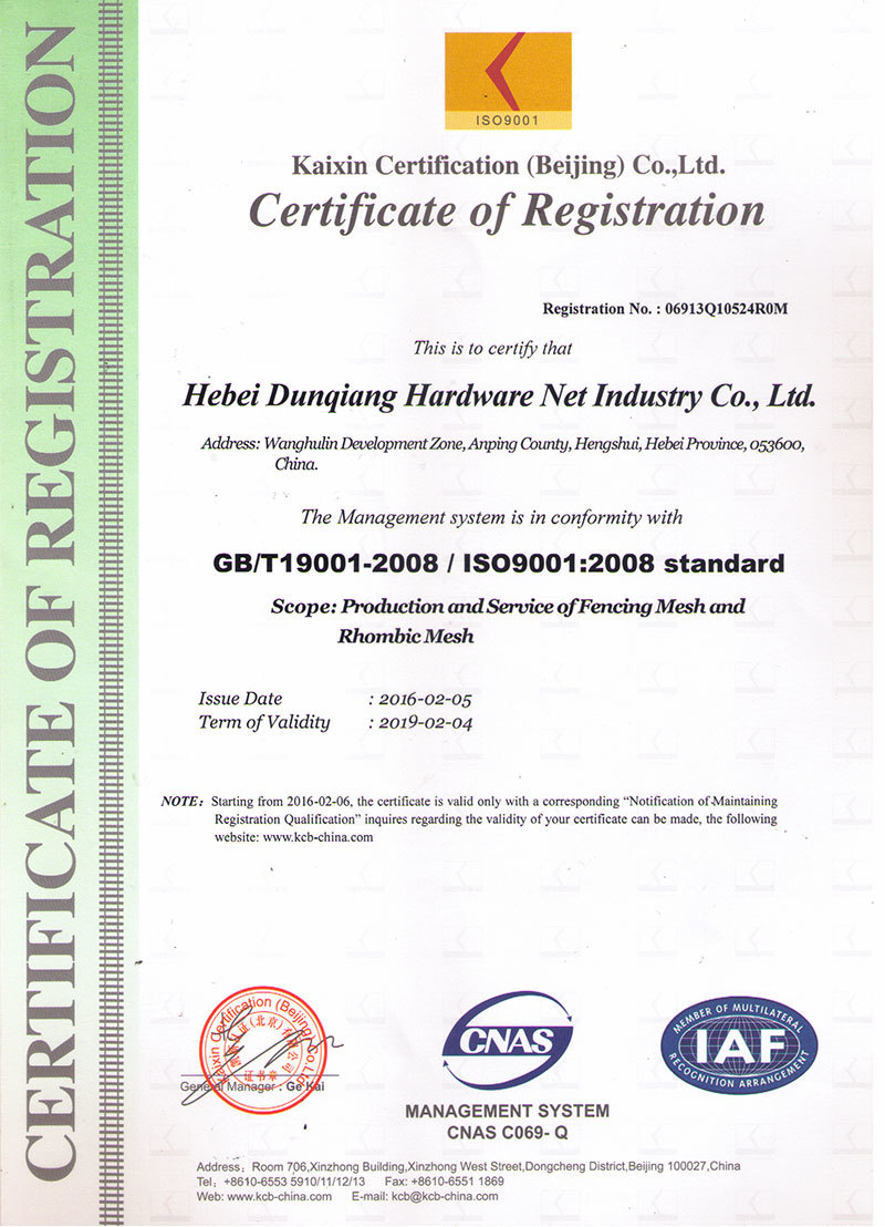 Certificate of Registration