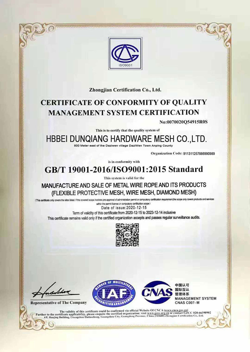 Certificate Of Conformity Of Quality Management System Certification