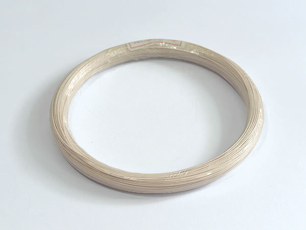 Ultra-thin insulation submersible motor winding wire