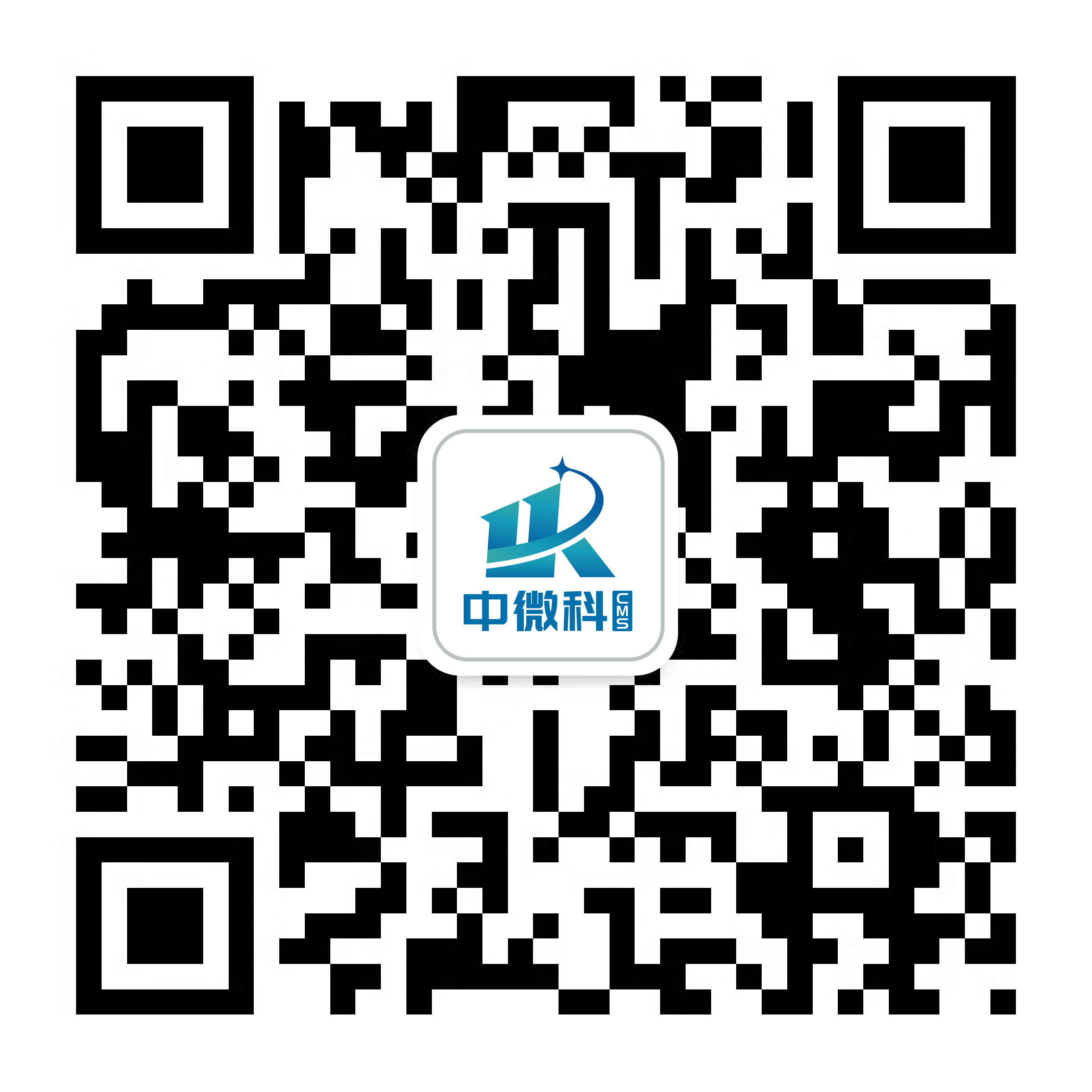 微信公眾號(hào)