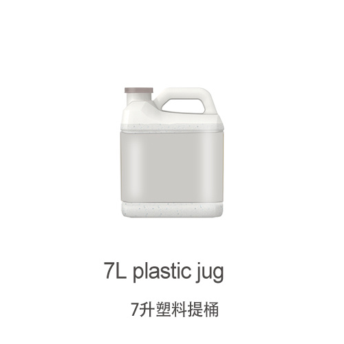 7升塑料提桶