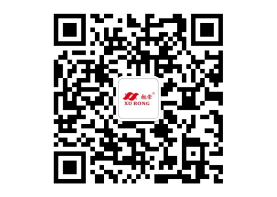 Hunan Xurong Garment Co., Ltd.