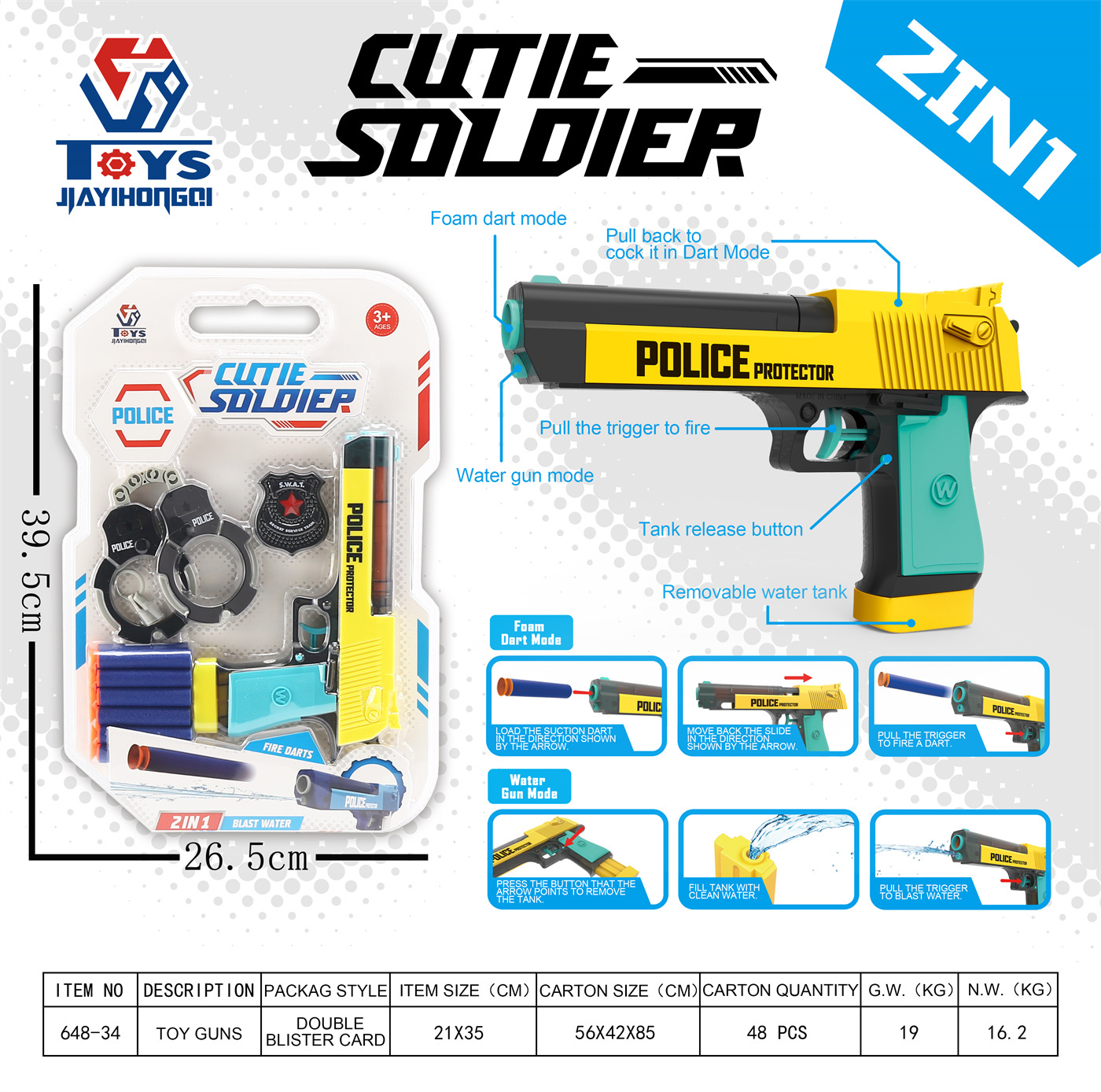 2 in 1 cutie soldier gun toy set