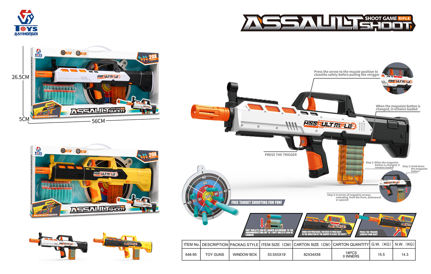 assault shoot game rifle toys set