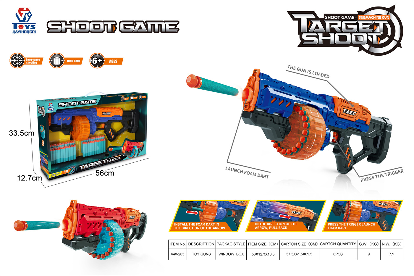 soft dart gun toy