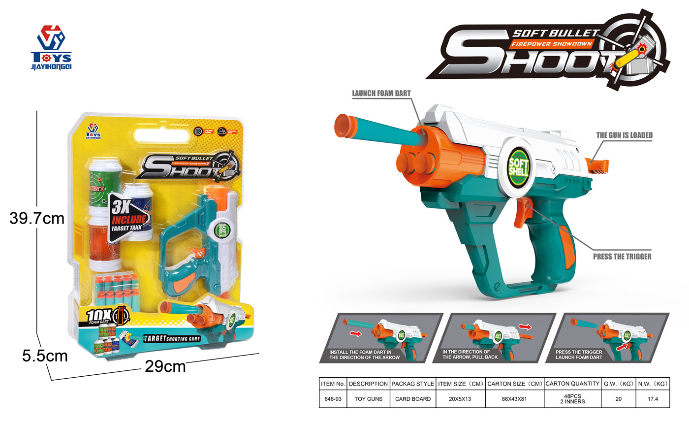 Target Shooting Game Gun Toys