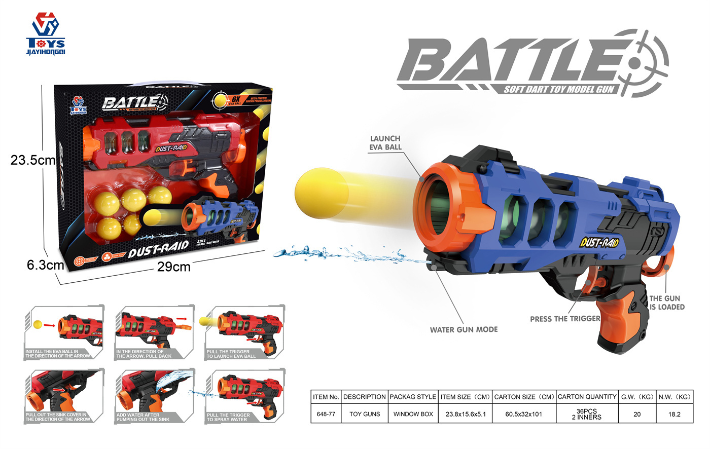 2 in 1 eva ball & blast water gun toy