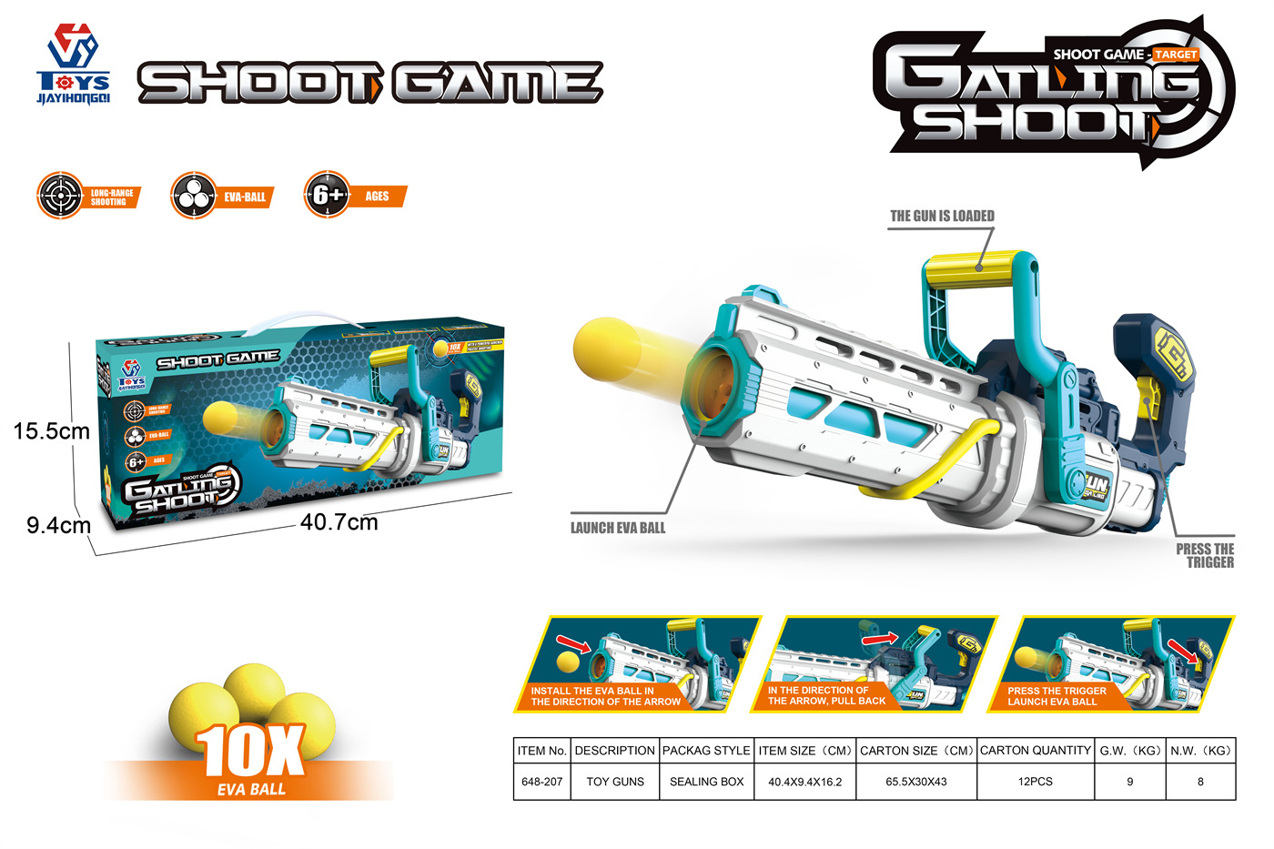 soft dart gun toy