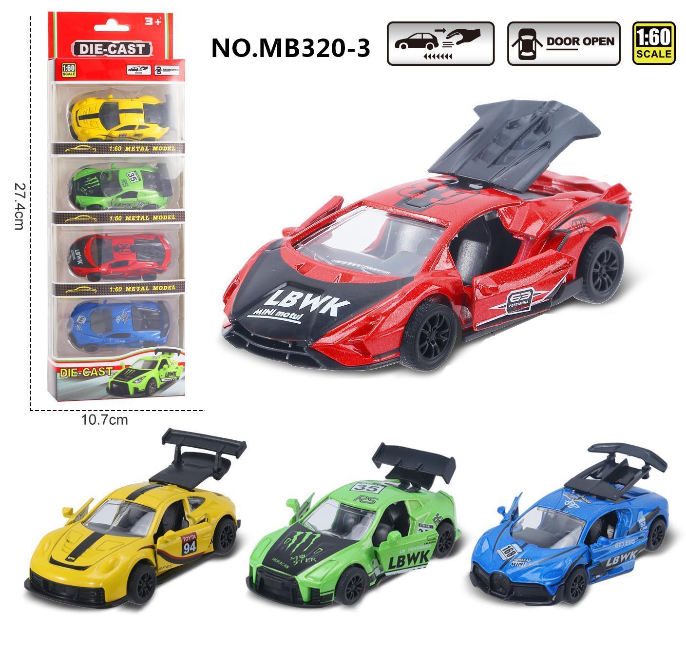 1:60 Diecast Metal Car Model