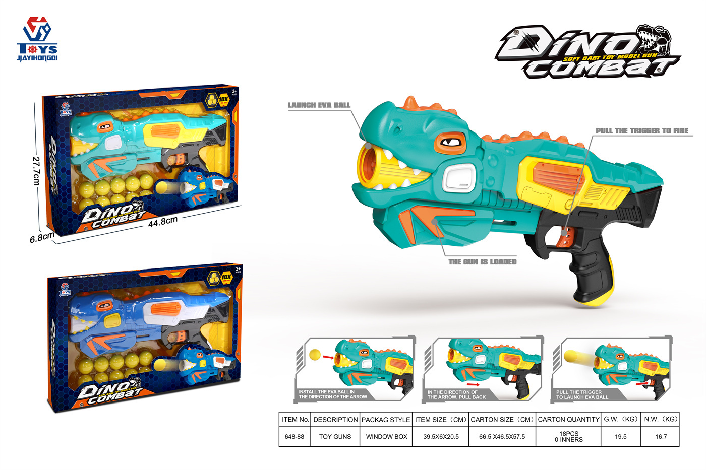 soft dart toy model gun toy