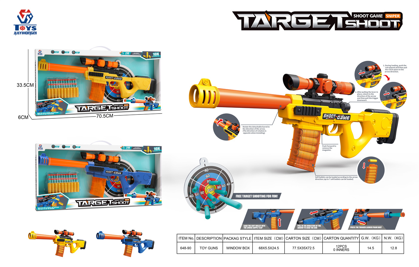 target shoot game sniper gun toys set