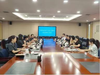 李红燕律师受邀出席武侯区一站式人身安全保护令申请工作联席会议
