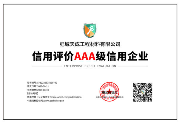 图片名称
