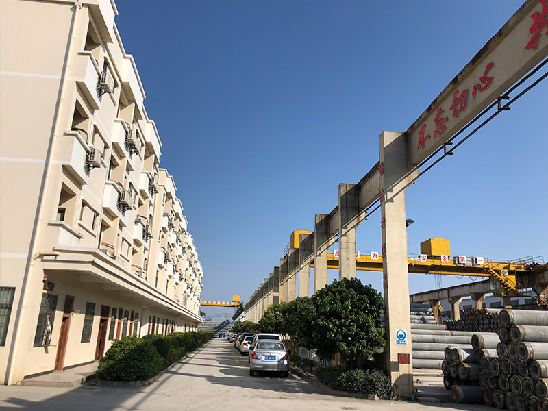 企业展示
