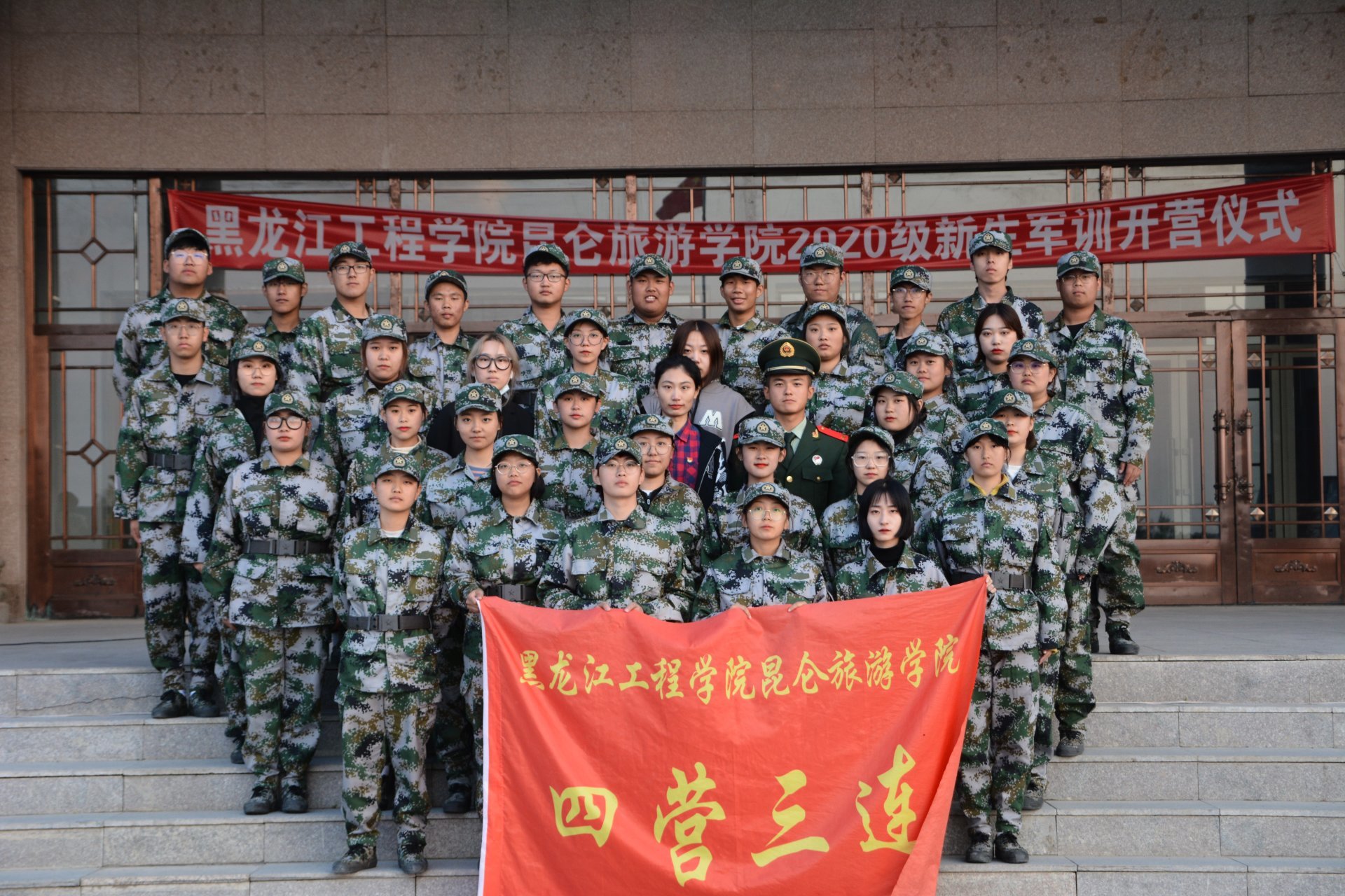 图片名称 图片名称