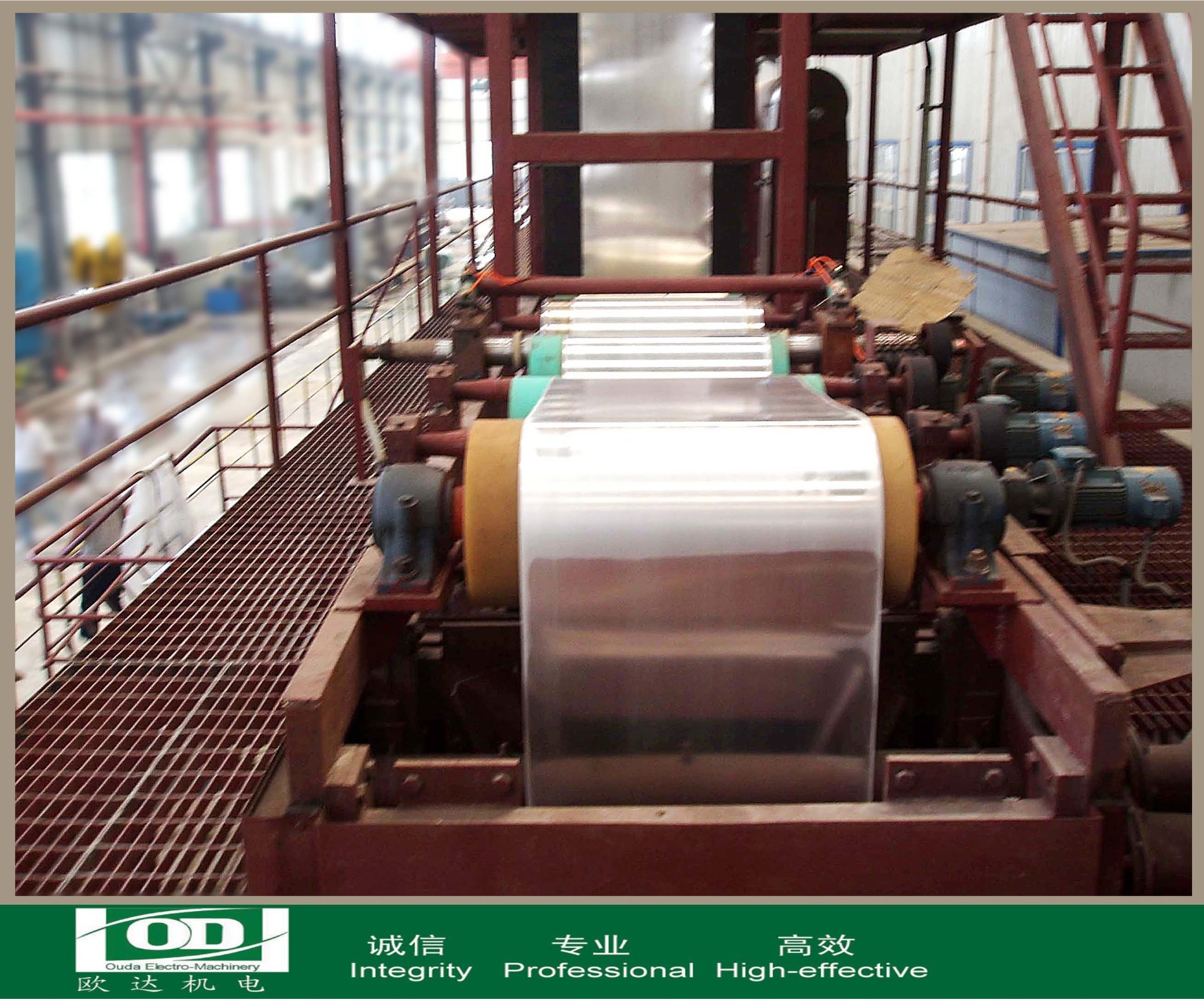 Tin plating unit Tin plating unit