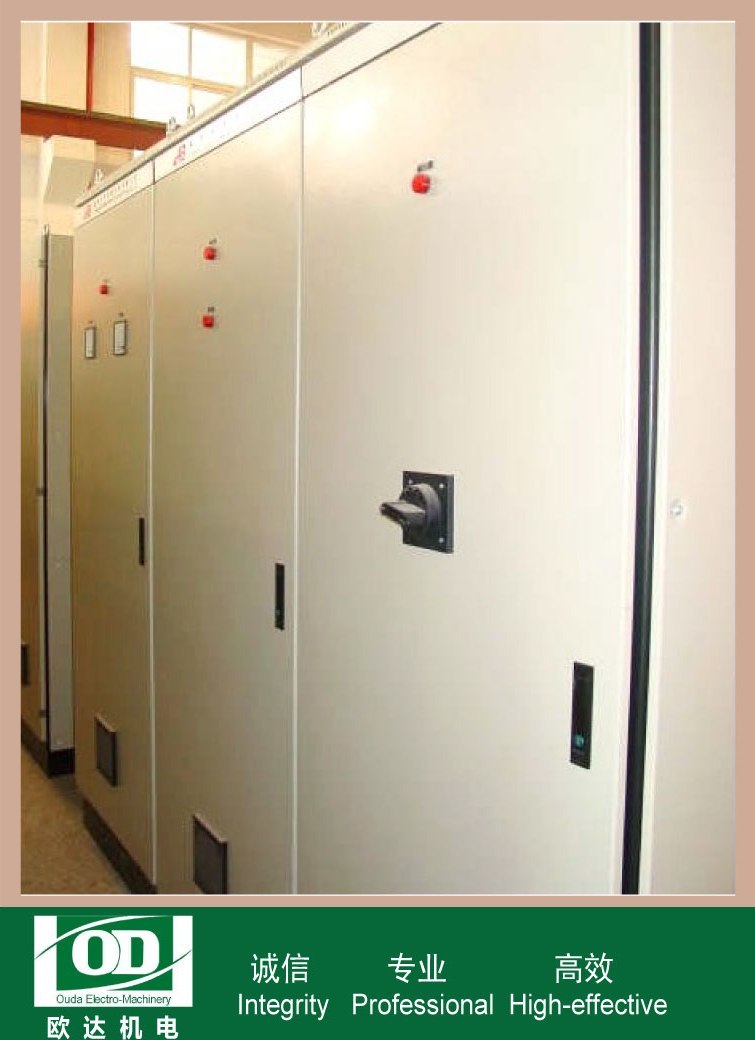 Paper machine Paper machine