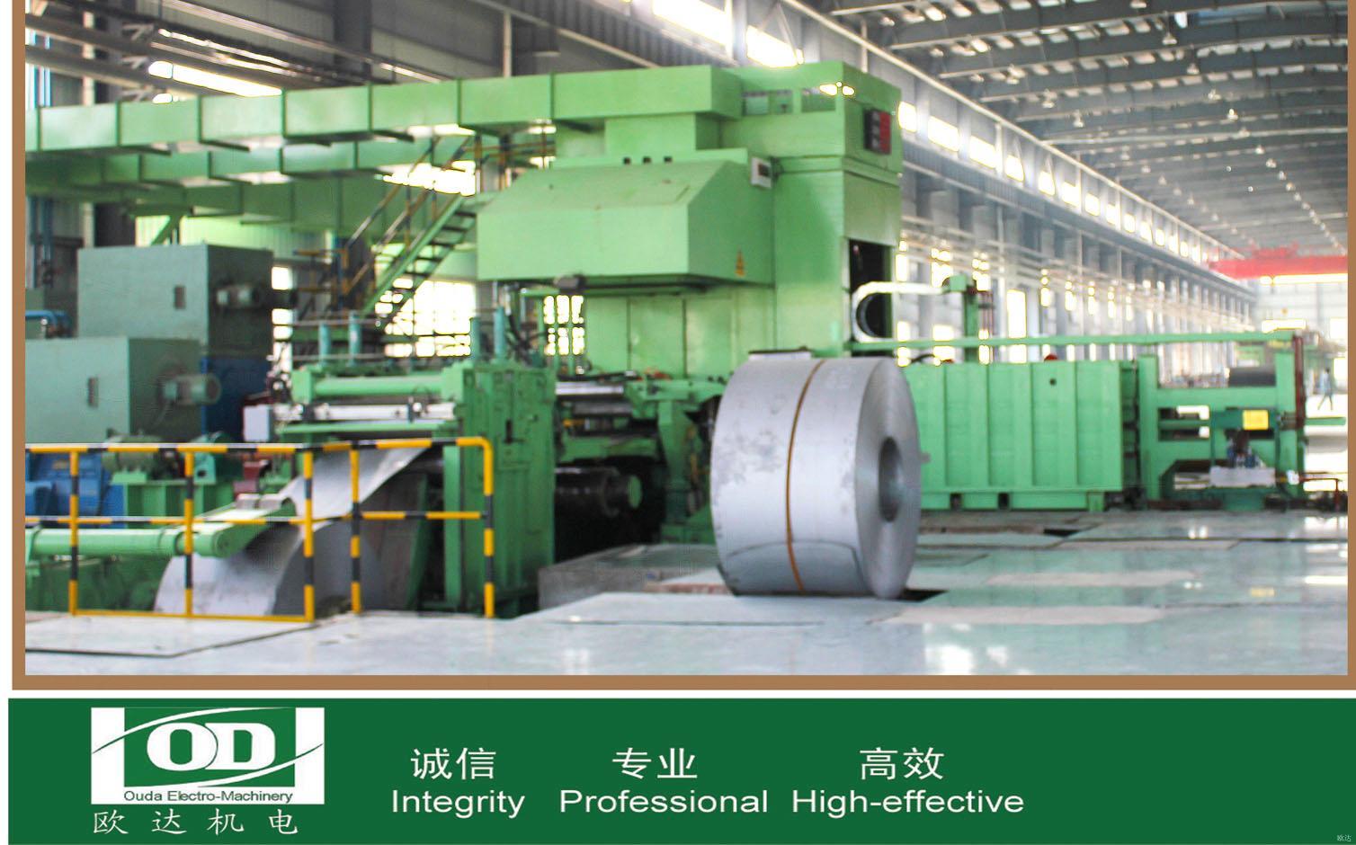 Carbon steel 6-roll reversible cold rolling mill Carbon steel 6-roll reversible cold rolling mill