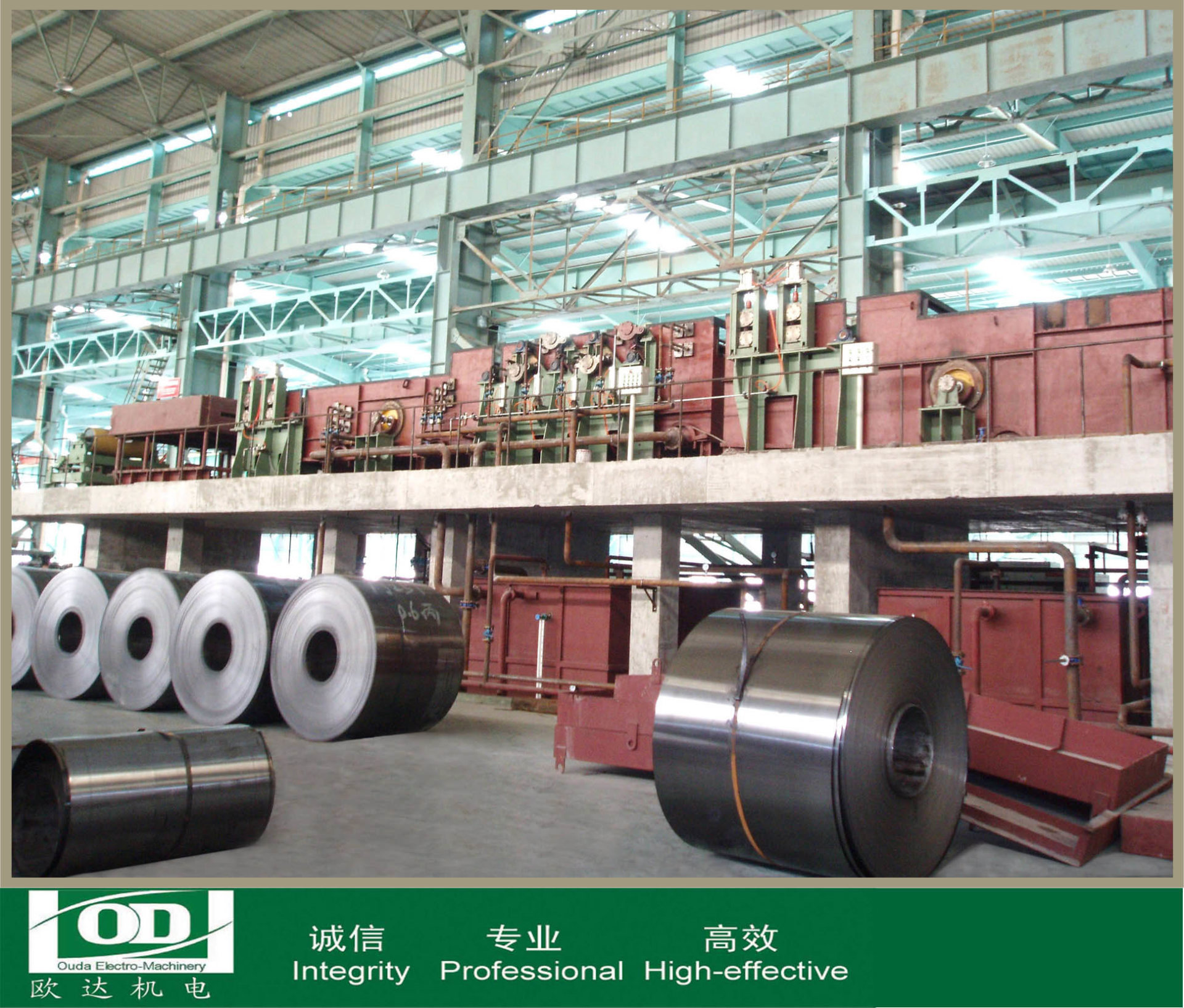 Carbon Steel Equipment - Degreasing Line
