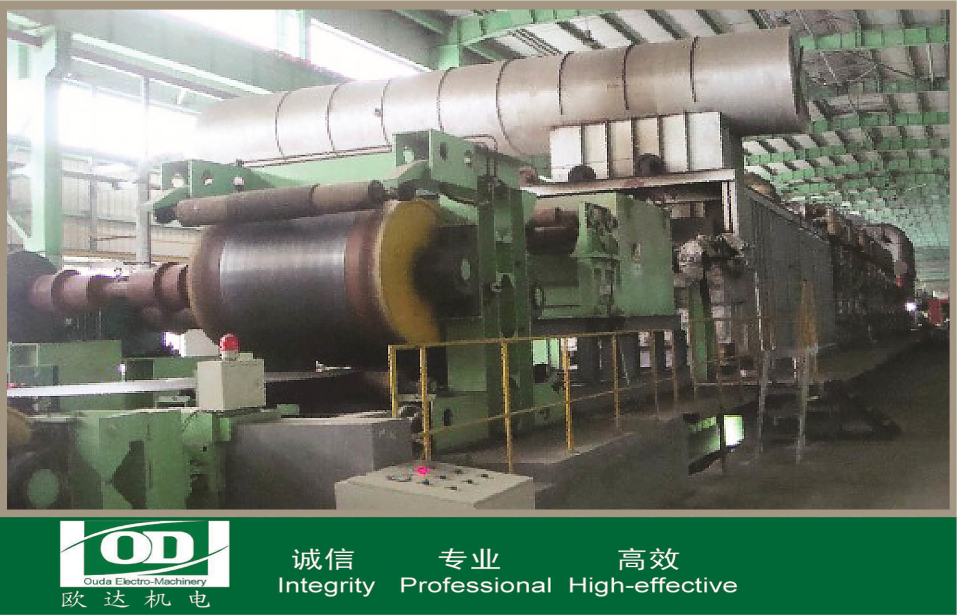 Stainless steel pickling unit Stainless steel pickling unit