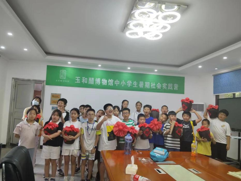 微信图片_20230727110331